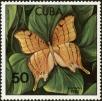 Stamp ID#207957 (1-257-1213)