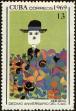 Stamp ID#208006 (1-257-1262)