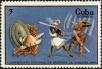 Stamp ID#208010 (1-257-1266)
