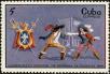 Stamp ID#208012 (1-257-1268)