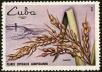 Stamp ID#208025 (1-257-1281)