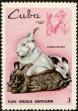 Stamp ID#208031 (1-257-1287)