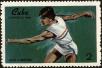 Stamp ID#208036 (1-257-1292)