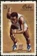 Stamp ID#208037 (1-257-1293)