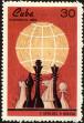 Stamp ID#208040 (1-257-1296)