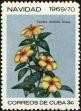 Stamp ID#208049 (1-257-1305)