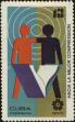 Stamp ID#208069 (1-257-1325)