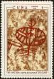 Stamp ID#208072 (1-257-1328)