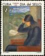 Stamp ID#208081 (1-257-1337)