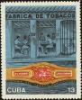 Stamp ID#208092 (1-257-1348)