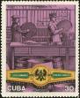 Stamp ID#208093 (1-257-1349)