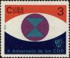 Stamp ID#208111 (1-257-1367)