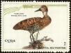Stamp ID#208114 (1-257-1370)