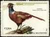 Stamp ID#208115 (1-257-1371)