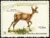 Stamp ID#208119 (1-257-1375)