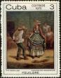Stamp ID#208121 (1-257-1377)