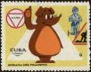 Stamp ID#208124 (1-257-1380)