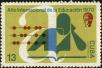 Stamp ID#208125 (1-257-1381)