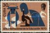 Stamp ID#208126 (1-257-1382)