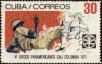 Stamp ID#208135 (1-257-1391)