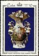 Stamp ID#208137 (1-257-1393)
