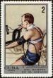 Stamp ID#208167 (1-257-1423)