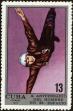 Stamp ID#208171 (1-257-1427)