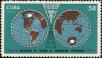 Stamp ID#208174 (1-257-1430)