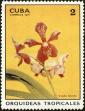 Stamp ID#208176 (1-257-1432)