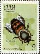 Stamp ID#208185 (1-257-1441)