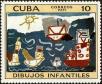 Stamp ID#208191 (1-257-1447)