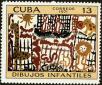 Stamp ID#208192 (1-257-1448)