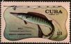 Stamp ID#208207 (1-257-1463)
