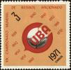 Stamp ID#208209 (1-257-1465)