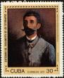 Stamp ID#208212 (1-257-1468)