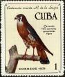 Stamp ID#208216 (1-257-1472)