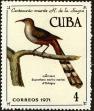 Stamp ID#208219 (1-257-1475)