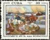 Stamp ID#208230 (1-257-1486)