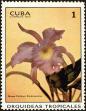 Stamp ID#208234 (1-257-1490)