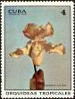 Stamp ID#208237 (1-257-1493)