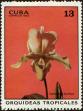 Stamp ID#208239 (1-257-1495)