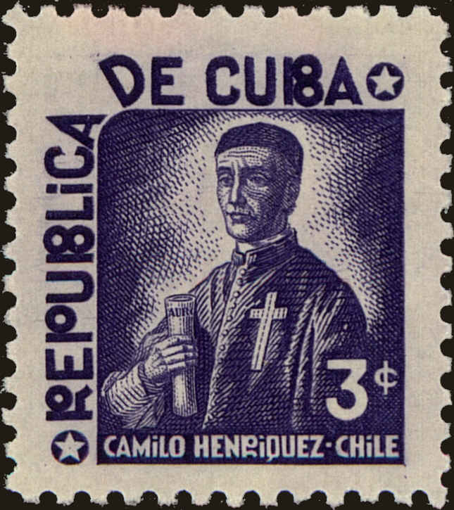 Front view of Cuba (Republic) 344 collectors stamp