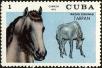 Stamp ID#208264 (1-257-1520)