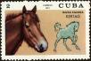 Stamp ID#208265 (1-257-1521)