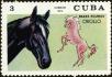 Stamp ID#208266 (1-257-1522)
