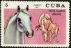 Stamp ID#208268 (1-257-1524)