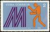 Stamp ID#208273 (1-257-1529)
