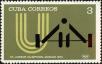 Stamp ID#208274 (1-257-1530)