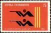 Stamp ID#208276 (1-257-1532)
