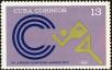 Stamp ID#208277 (1-257-1533)